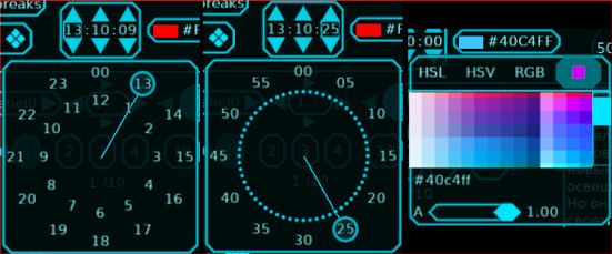 Dlang GUI color and time picker