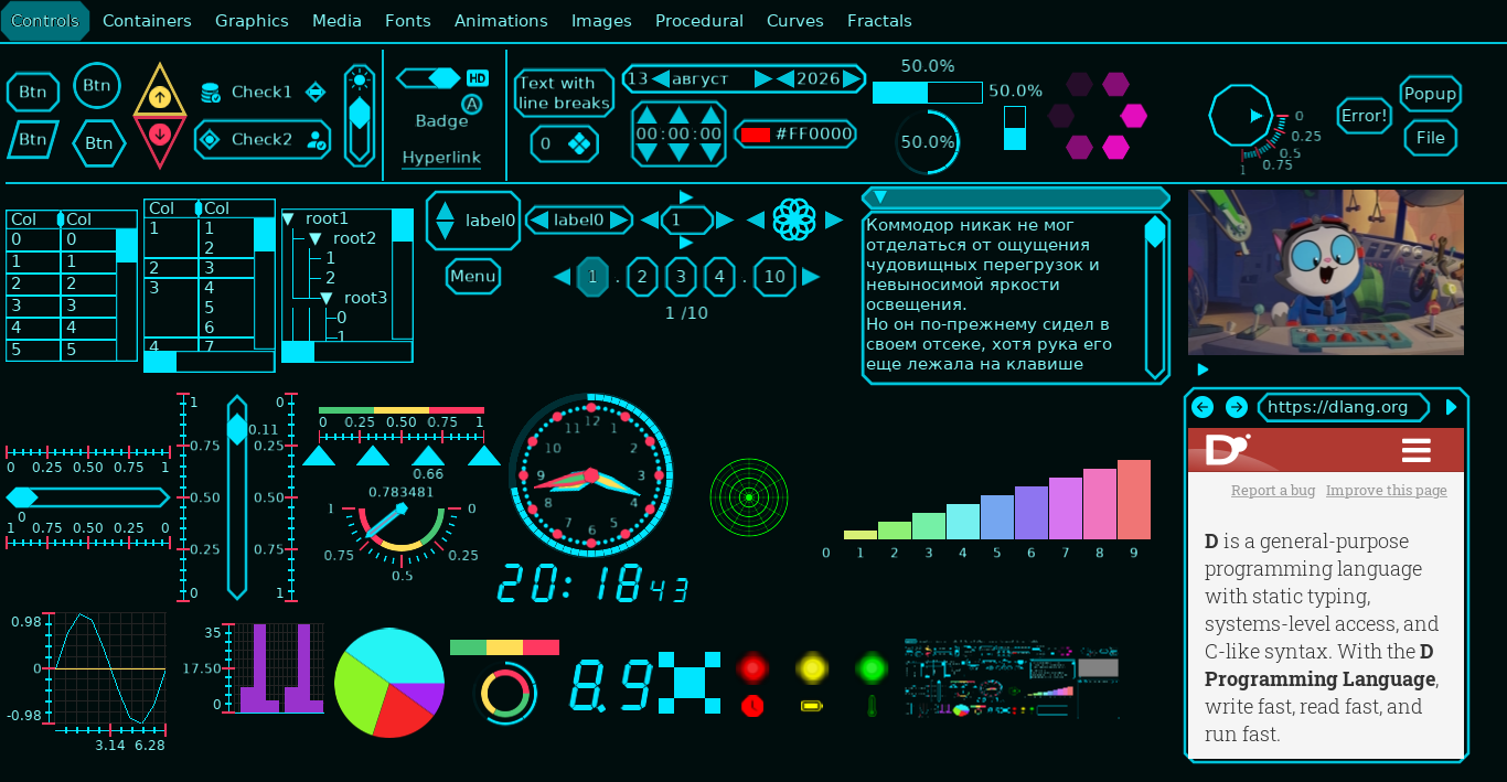 Custom GUI-toolkit, Dlang, SDL, Cairo